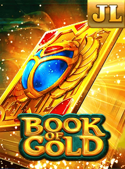 hvl88 new game